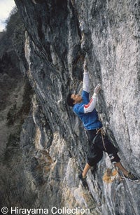 Josh Hill, law officer, enters the business on Pontius Pirate (5.10d), Scaur Hill. Photo: Andrew Burr