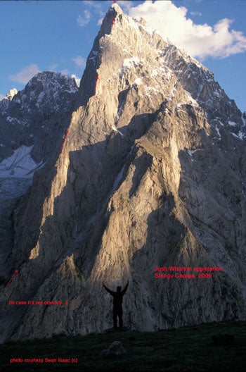 AAC Backs Four Expeditions AAC Backs Four Expeditions