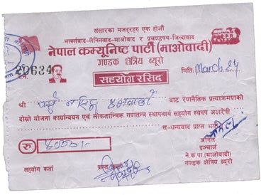 maoist-reciept_1974 None