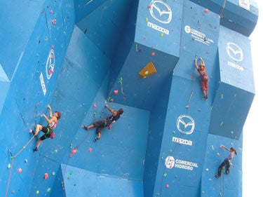 2007 World Youth Championships 2007 World Youth Championships