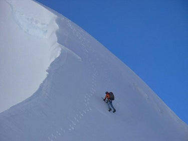 Americans Climb Big New Route in China Americans Climb Big New Route in China