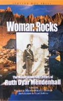 womanrocks-reviews236_6383 None