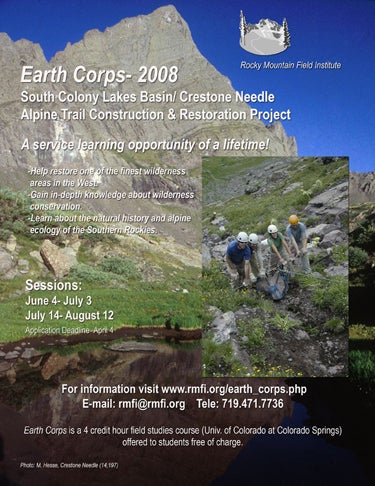 "EarthCorpsPoster-2008LR_7089.jpg"