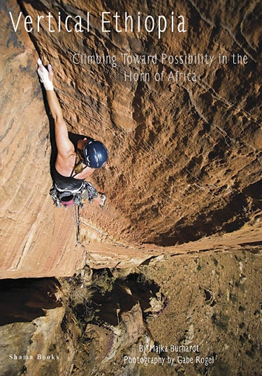 vertical_ethiopia-cover_21444 None