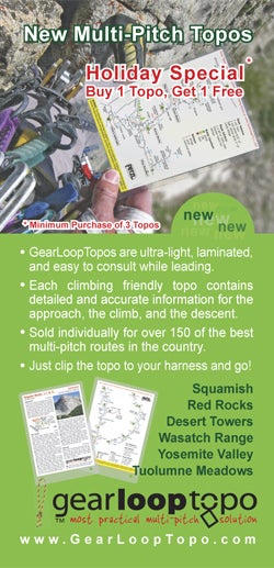 CMgiftguide09-GearLoopTopo_22788 None