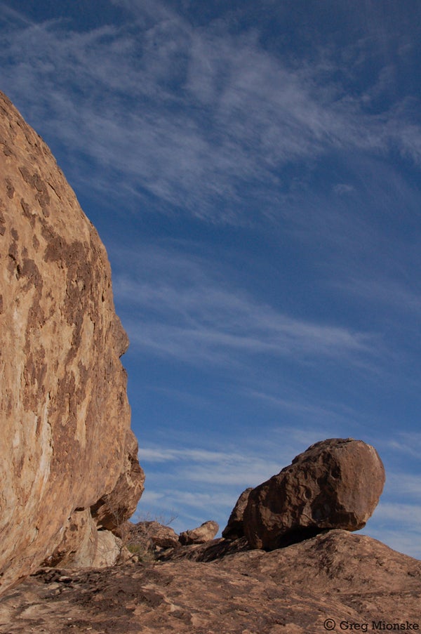 North-Mountain-Boulders_3860.jpg North-Mountain-Boulders