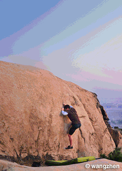 photopost-32409-cover_2738.gif UPLOAD YOUR PHOTOS AND WIN PRIZES! From city-scape bouldering in Qingdao, China, to digit-munching, splitter-fingers at Old Rag Mountain, Virginia,…