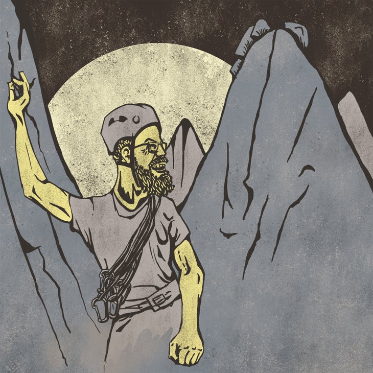 Big as a Mountain Brooks.jpg None