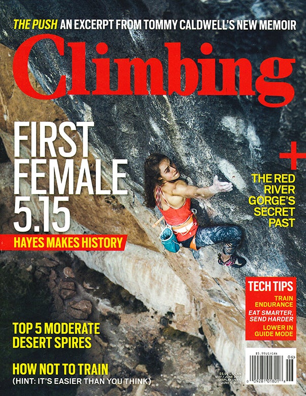 issue353 June 2017 None