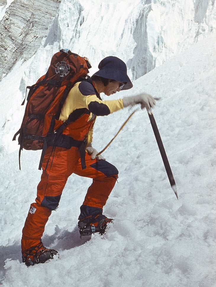 Junko_Tabei Junko Tabei at Communism Peak in 1985.