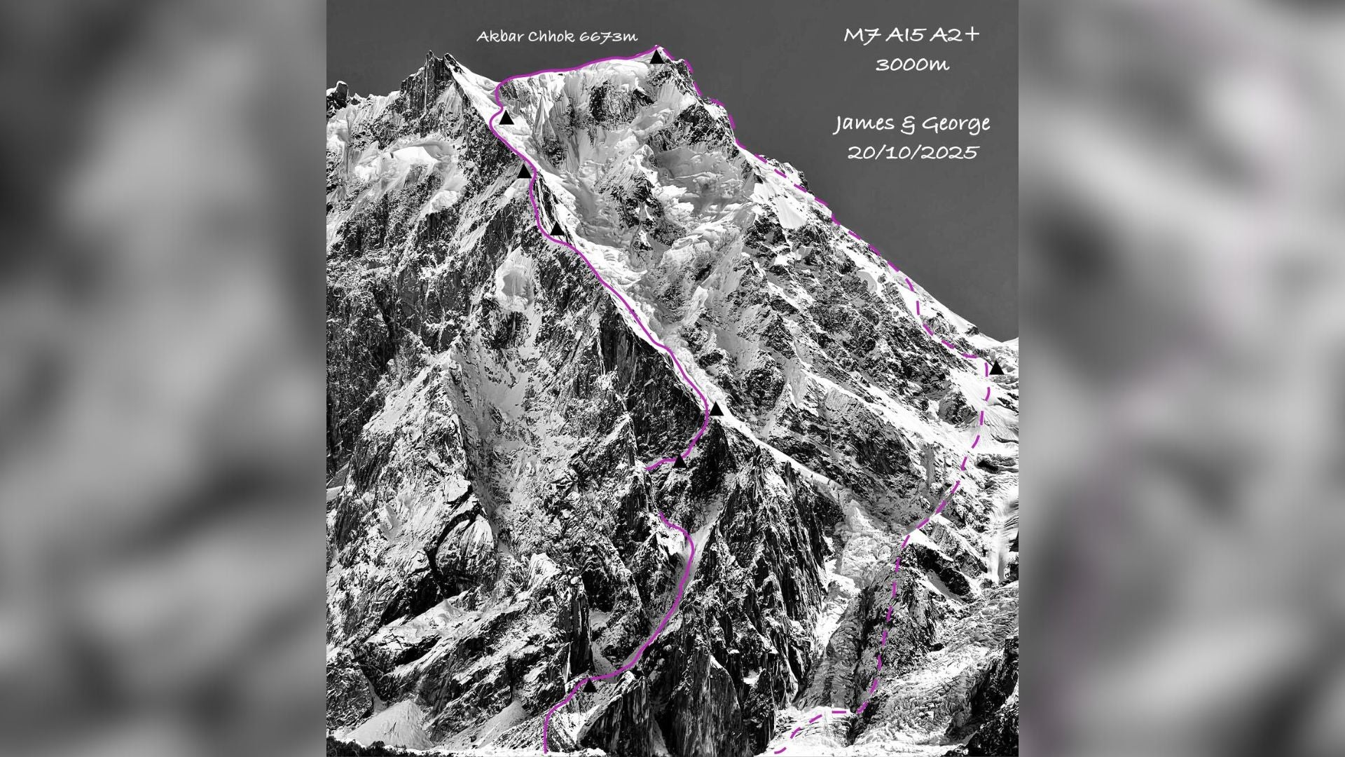 Жігіт дилдодан шығады